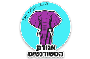  המכללה האקדמית נתניה