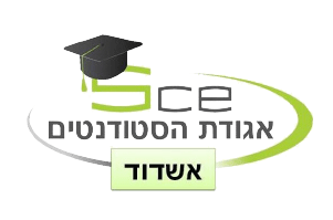  המכללה האקדמית להנדסה - ע