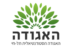  תל חי